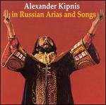 Russian Arias and Songs