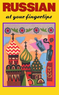 Russian at your Fingertips - Lexus