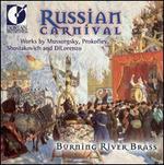 Russian Carnival
