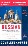 Russian Complete Course: Basic-Intermediate