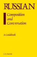 Russian Composistion and Conversation