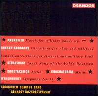 Russian Concert Band Music - Alf Nilsson (oboe); Solve Kingstedt (clarinet); Stockholm Concert Band; Gennady Rozhdestvensky (conductor)