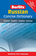 Russian Concise Dictionary