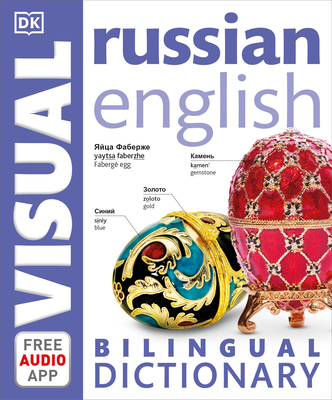 Russian-English Bilingual Visual Dictionary - DK