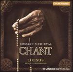 Russian Medieval Chant
