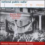 Russian Music and Revolution