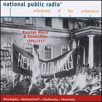 Russian Music and Revolution - Allen Rogers (piano); Arcadi Volodos (piano); Jennie Tourel (mezzo-soprano); Philippe Entremont (piano);...