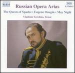Russian Opera Arias