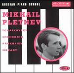 Russian Piano School, Vol. 9