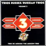 Russian Piano Trios Vol. 2