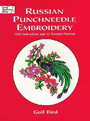 Russian Punchneedle Embroidery - Bird, Gail