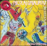Russian Romances - Nicolai Ghiaurov (vocals); Pavlina Dokovska (piano)