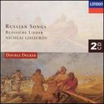 Russian Songs - Nicolai Ghiaurov (bass); Zlatina Ghiaurov (piano); Kaval Chorus (choir, chorus); Atanas Margaritov (conductor)