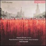 Russian Wind Band Classics