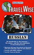 Russian