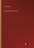 Russische Geschichte