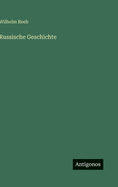 Russische Geschichte