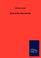 Russische Geschichte