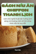 S�ch Nu An Chiffon Thanh Lch