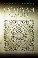 Sa'adyah Gaon