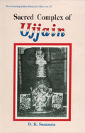 Sacred Complex of Ujjain