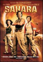Sahara [2 Discs]
