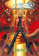 Saint Legend #5
