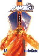Saint Legend - 