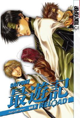 Saiyuki Reload, Volume 5 - 