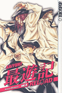 Saiyuki Reload, Volume 8