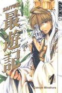 Saiyuki, Volume 1