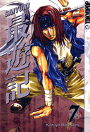 Saiyuki, Volume 7