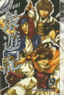 Saiyuki, Volume 9