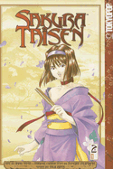 Sakura Taisen, Volume 2