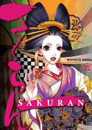Sakuran: Blossoms Wild
