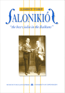 Salonikios: The Best Violin in the Balkans