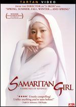 Samaritan Girl
