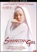 Samaritan Girl - Kim Ki-duk