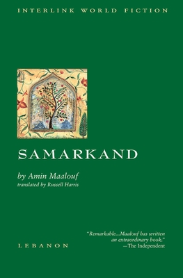 Samarkand - Maalouf, Amin