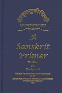 Samskrta-Subodhini: A Sanskrit Primer Volume 47