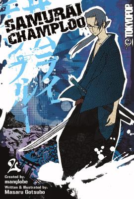 Samurai Champloo, Volume 2 - Manglobe (Creator)