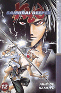 Samurai Deeper Kyo, Volume 12 - 