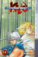 Samurai Deeper Kyo, Volume 14 - 