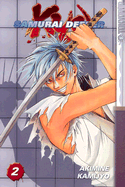 Samurai Deeper Kyo, Volume 2