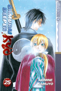 Samurai Deeper Kyo, Volume 25