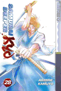 Samurai Deeper Kyo, Volume 28