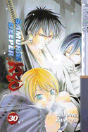 Samurai Deeper Kyo, Volume 30