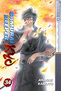 Samurai Deeper Kyo, Volume 34