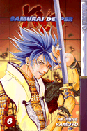 Samurai Deeper Kyo, Volume 6