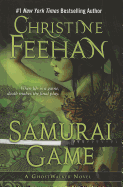 Samurai Game